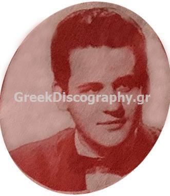 ΦΡΙΜΑΣ ΝΙΚΟΣ